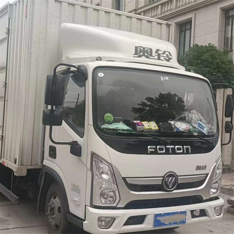 山东青岛平度到芜湖物流公司——一站式服务，让货运更轻松（芜湖物流专线）