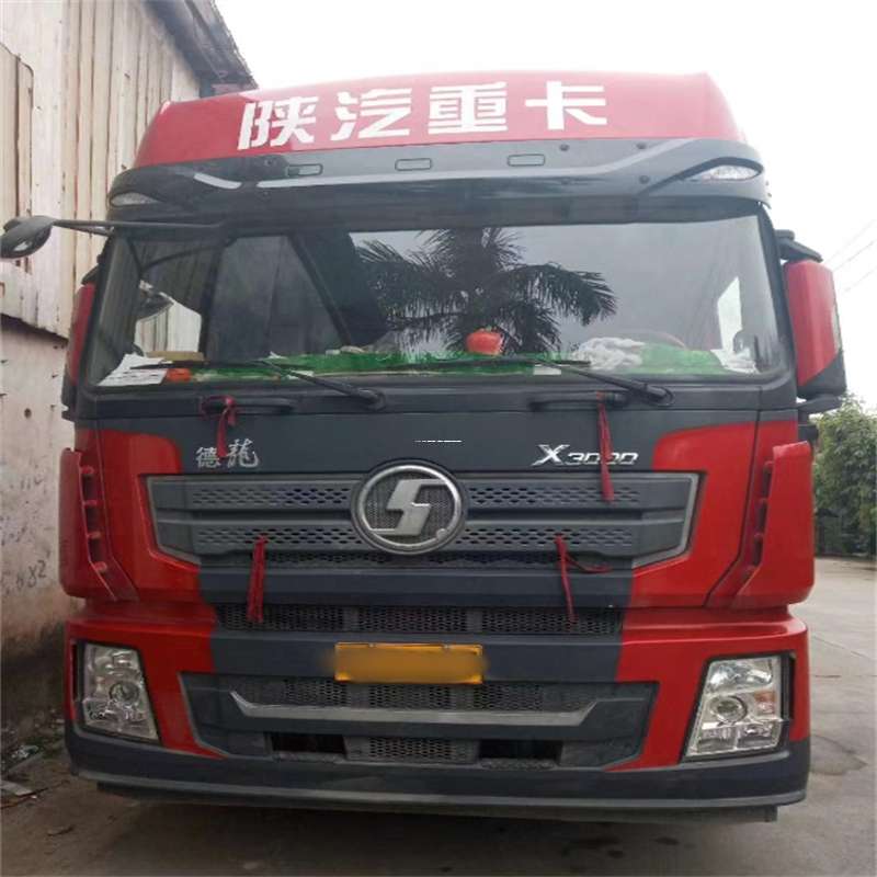 山东青岛平度到海南物流公司——一站式服务，让货运更便捷（到海南的物流公司）